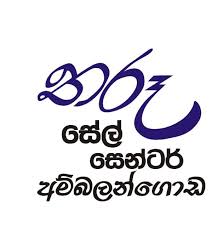 Tharu